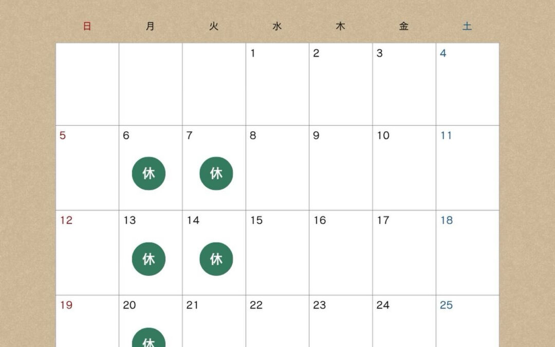 3/31(Tue)