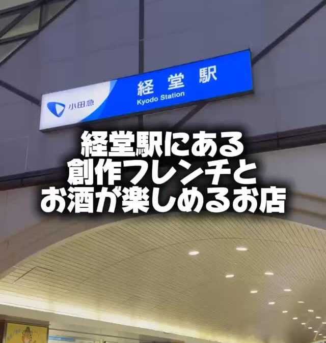 3/25(Wed)
