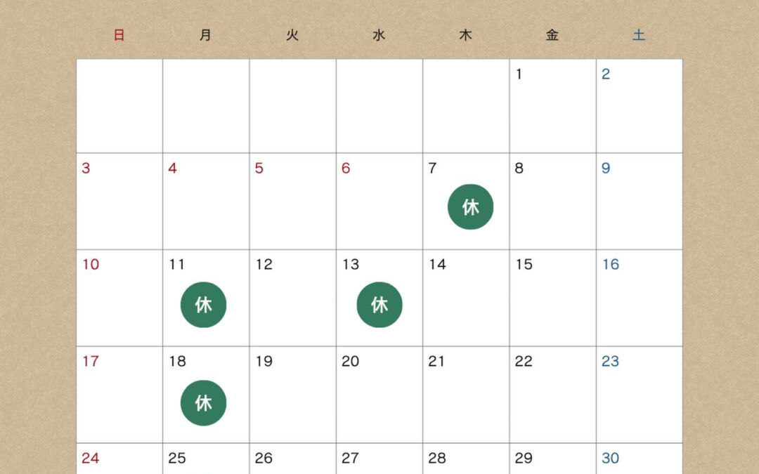 5/2(Sat)