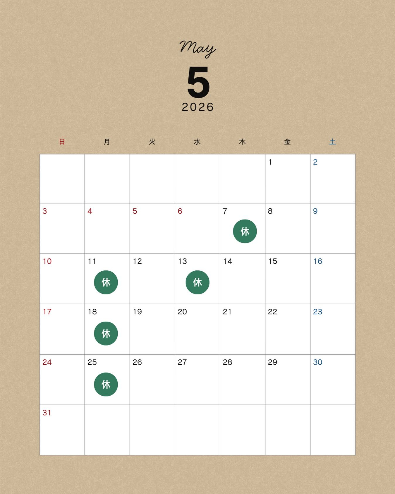 test