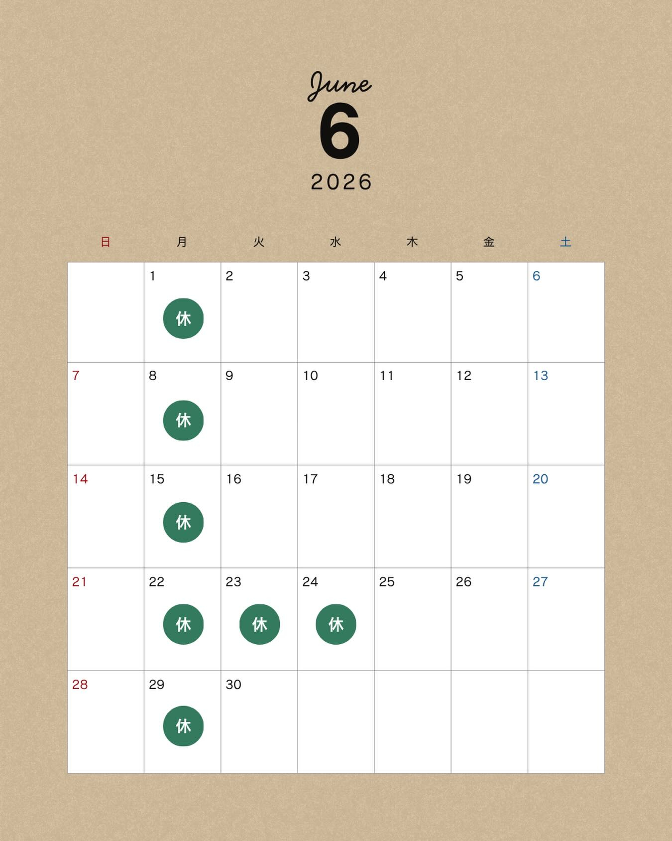 test